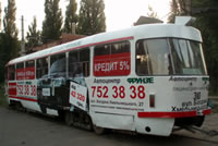 ������� �� ����������. ���������� ������� �� �������� � ��������