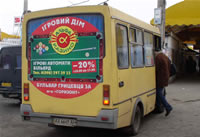 ������� �� ���������. ���������� ������� �� ���������� � ��������