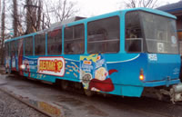 ������� �� ��������. ���������� ������� �� �������� � ��������