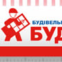 Web дизайн, создание сайта. Строительные гипермаркеты «Будмен» в Харькове