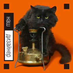 ������ ������ PRIMUS. ������ � ����������: ��������, ��������, ������, �������, ��������, �������, ���������, ��������